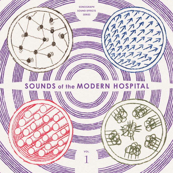 modern hospital sound effects