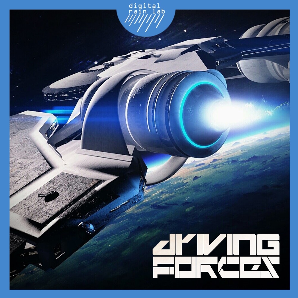 spaceship engine sound effects