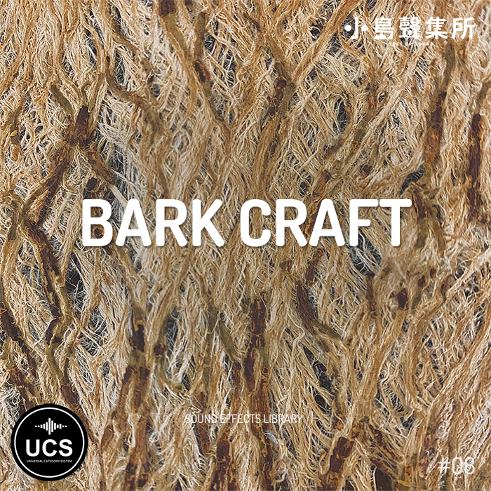 Bark Craft