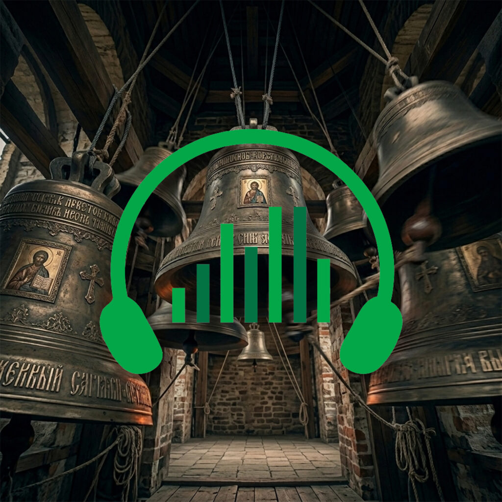 Church Bells, Orthodox Christianity